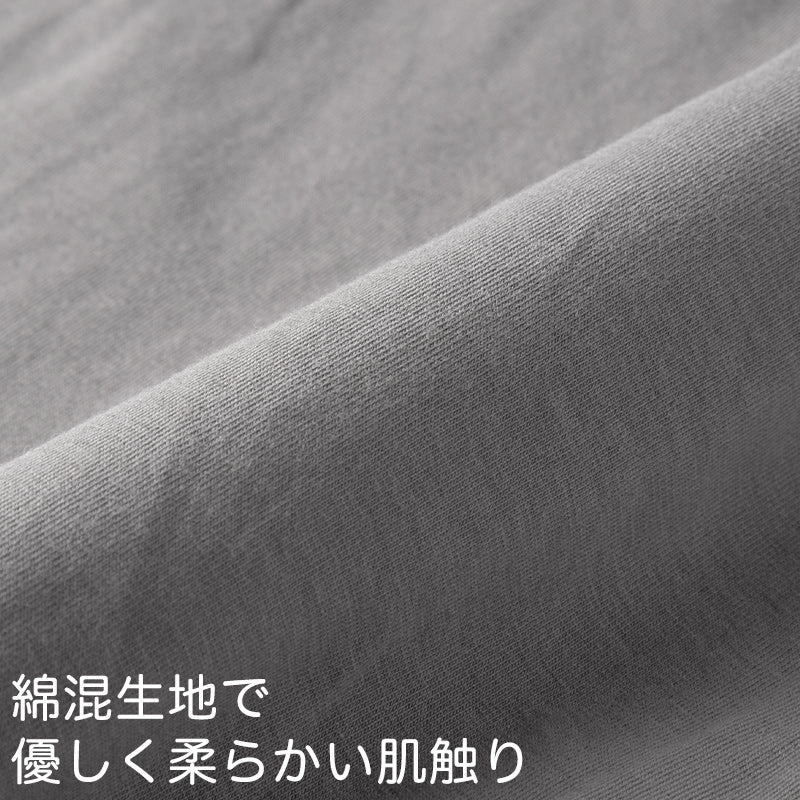 カップ付き キャミソール レディース ブラトップ 綿素材使用 綿混 無地 シンプル ベーシック 楽 ゆったり 重ね着 インナー リラックス ヨガ 下着 春 夏 秋 黒 白 グレー ベージュ 青 茶 M L LL