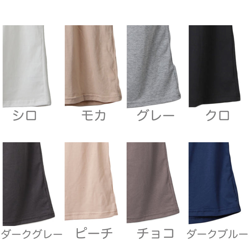 カップ付き キャミソール レディース ブラトップ 綿素材使用 綿混 無地 シンプル ベーシック 楽 ゆったり 重ね着 インナー リラックス ヨガ 下着 春 夏 秋 黒 白 グレー ベージュ 青 茶 M L LL