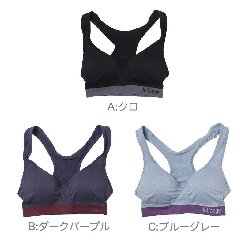 レディース スポーツブラ ハーフトップ ノンワイヤーブラ ブラジャー M L LL スポブラ ヨガ ジョギング 運動 ダンス ブラ 下着 インナー Yバック ランニング