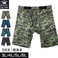 メンズ ボクサーパンツ ボクサー パンツ ロング丈 大きいサイズ 3L 4L 5L 6L インナー 下着 男性用 5分丈 前あき 前開き 大寸 キングサイズ ストレッチ 動きやすい 快適 フィット デイリー 普段使い 派手 柄 迷彩 ボタニカル ヒョウ おしゃれ KING NOVA