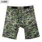 メンズ ボクサーパンツ ボクサー パンツ ロング丈 大きいサイズ 3L 4L 5L 6L インナー 下着 男性用 5分丈 前あき 前開き 大寸 キングサイズ ストレッチ 動きやすい 快適 フィット デイリー 普段使い 派手 柄 迷彩 ボタニカル ヒョウ おしゃれ KING NOVA