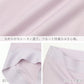 レディース ショーツ インナー 下着 女性用 やわらか フィット M L LL 3L 4L パンツ ストレッチ 伸びる 締め付けない ゴムなし ゴム不使用 ノーストレス 楽ちん らくちん 肌ざわり なめらか レーヨン混 シンプル 無地 デイリー 普段使い 大きいサイズ 婦人