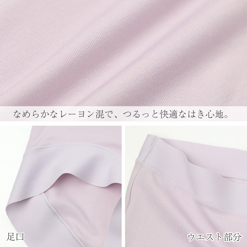 レディース ショーツ インナー 下着 女性用 やわらか フィット M L LL 3L 4L パンツ ストレッチ 伸びる 締め付けない ゴムなし ゴム不使用 ノーストレス 楽ちん らくちん 肌ざわり なめらか レーヨン混 シンプル 無地 デイリー 普段使い 大きいサイズ 婦人