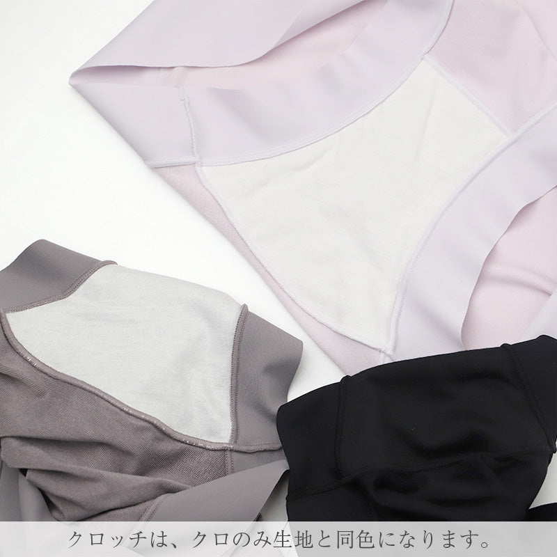 レディース ショーツ インナー 下着 女性用 やわらか フィット M L LL 3L 4L パンツ ストレッチ 伸びる 締め付けない ゴムなし ゴム不使用 ノーストレス 楽ちん らくちん 肌ざわり なめらか レーヨン混 シンプル 無地 デイリー 普段使い 大きいサイズ 婦人
