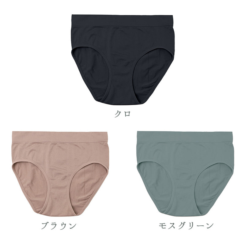 ショーツ レディース ナチュラルフィット 伸縮 ストレッチ 縦横伸び M L LL 楽ちんショーツ 伸びるショーツ 普段使い デイリーショーツ 肌にフィット すっきり ひびきにくい くいこみにくい きれいめ 大人カラー クロ ブラウン モスグリーン