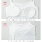 カップ付き キャミソール レディース 2WAY スクワラン 保湿 インナー ブラトップ M L LL 取り外しカップ 伸縮 ストレッチ 縦横伸び 肌着 ノースリーブ 白 黒 モカ ベージュ うるおい 肌にうれしい 楽ちん 下着 レディース肌着