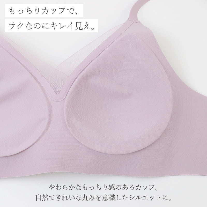 ノンワイヤーブラ レディース 脇高 シームレス ブラジャー もっちりカップ 盛れる ズレにくい M L LL 3L 滑り止め 3段ホック リラックスブラ 軽い 黒 グレー ブラウン ノンワイヤー ワイヤーなし ブラ 下着 レディースブラ 脇肉 はみ肉 バスト流れ