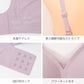 ノンワイヤーブラ レディース 脇高 シームレス ブラジャー もっちりカップ 盛れる ズレにくい M L LL 3L 滑り止め 3段ホック リラックスブラ 軽い 黒 グレー ブラウン ノンワイヤー ワイヤーなし ブラ 下着 レディースブラ 脇肉 はみ肉 バスト流れ