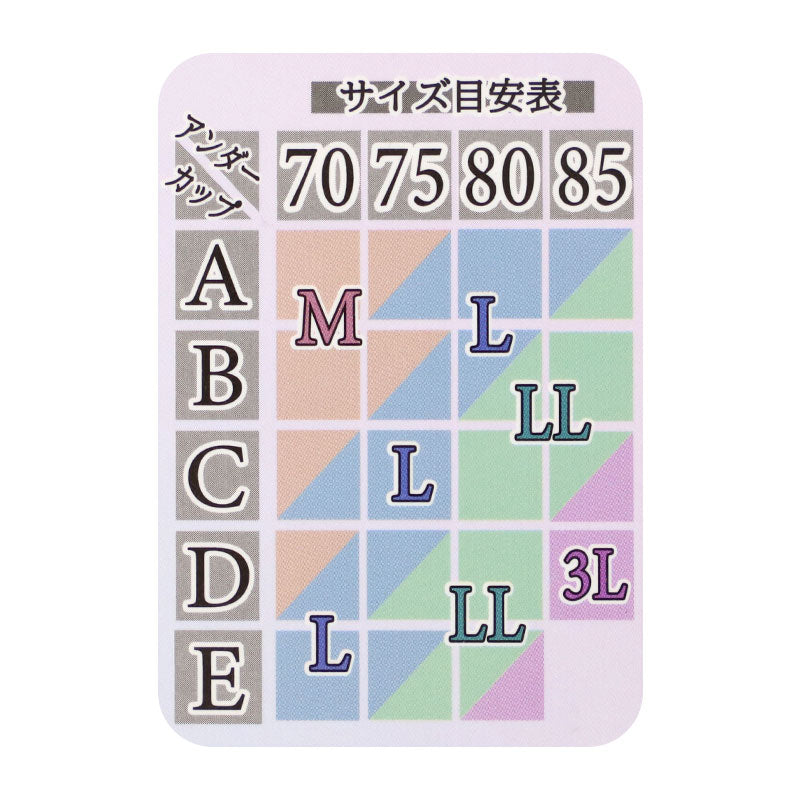 ノンワイヤーブラ レディース 脇高 シームレス ブラジャー もっちりカップ 盛れる ズレにくい M L LL 3L 滑り止め 3段ホック リラックスブラ 軽い 黒 グレー ブラウン ノンワイヤー ワイヤーなし ブラ 下着 レディースブラ 脇肉 はみ肉 バスト流れ