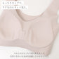 ノンワイヤーブラ レディース 無縫製 脇高 シームレス ブラジャー もっちりカップ 盛れる ズレにくい M L LL 3L 滑り止め 3段ホック リラックスブラ 軽い ノンワイヤー ワイヤーなし ブラ 下着 レディースブラ 脇肉 はみ肉 バスト流れ ハーフトップ