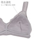 極薄 ノンワイヤーブラ 涼しい 薄手 メッシュ ブラジャー レディース 吸水速乾 M L LL 3L カップ裏 夏用 軽い 着け心地 ムレにくい 3段階ホック ずれにくい ワイヤーなし 下着 インナー 通気性 肩ひもメッシュ アンダーメッシュ デイリー 普段使い