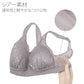 極薄 ノンワイヤーブラ 涼しい 薄手 メッシュ ブラジャー レディース 吸水速乾 M L LL 3L カップ裏 夏用 軽い 着け心地 ムレにくい 3段階ホック ずれにくい ワイヤーなし 下着 インナー 通気性 肩ひもメッシュ アンダーメッシュ デイリー 普段使い