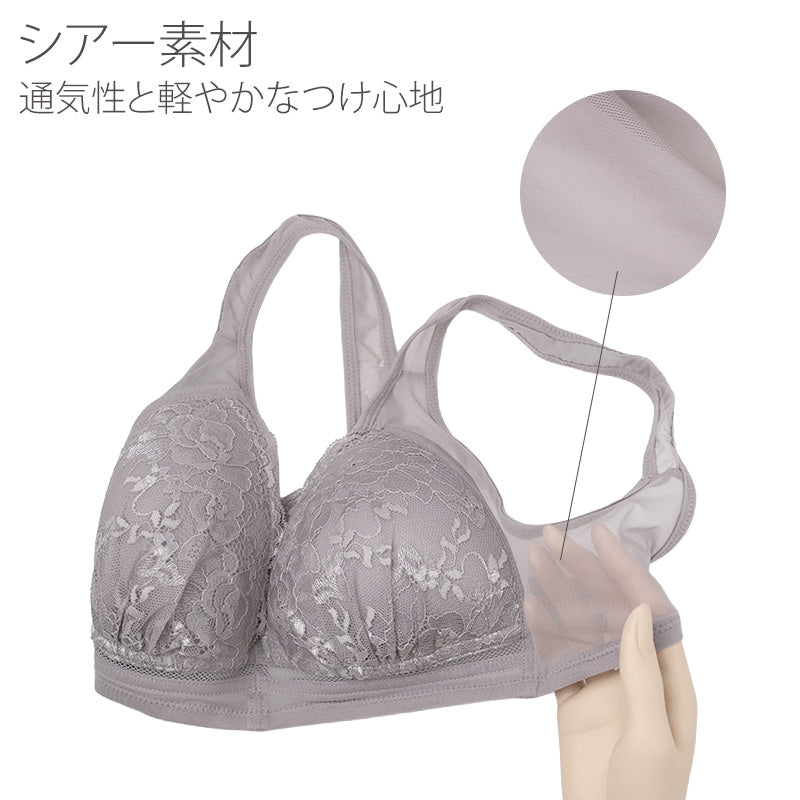 極薄 ノンワイヤーブラ 涼しい 薄手 メッシュ ブラジャー レディース 吸水速乾 M L LL 3L カップ裏 夏用 軽い 着け心地 ムレにくい 3段階ホック ずれにくい ワイヤーなし 下着 インナー 通気性 肩ひもメッシュ アンダーメッシュ デイリー 普段使い