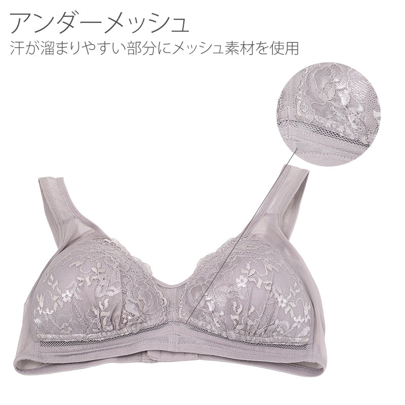 極薄 ノンワイヤーブラ 涼しい 薄手 メッシュ ブラジャー レディース 吸水速乾 M L LL 3L カップ裏 夏用 軽い 着け心地 ムレにくい 3段階ホック ずれにくい ワイヤーなし 下着 インナー 通気性 肩ひもメッシュ アンダーメッシュ デイリー 普段使い