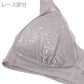 極薄 ノンワイヤーブラ 涼しい 薄手 メッシュ ブラジャー レディース 吸水速乾 M L LL 3L カップ裏 夏用 軽い 着け心地 ムレにくい 3段階ホック ずれにくい ワイヤーなし 下着 インナー 通気性 肩ひもメッシュ アンダーメッシュ デイリー 普段使い
