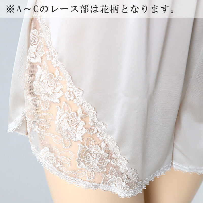 フレアパンツ ペチコート パンツ ペチパンツ レース ショート M～LL (一分丈 透けない 透け防止 インナー ランジェリー かわいい レディース 下着)