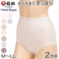 福助 ショーツ 綿 レディース 深ばき 2枚組 お腹 すっぽり M～LL 下着 パンツ 深履き 締め付けない ゆったり 消臭 無地 シンプル コットン 女性 婦人 肌着 インナー 綿混