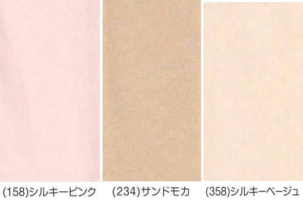 福助 ショーツ 綿 大きいサイズ レディース 深ばき 2枚組 お腹 すっぽり 3L 下着 パンツ 深履き セット 締め付けない ゆったり 消臭 無地 シンプル コットン 女性 婦人 肌着 インナー 綿混