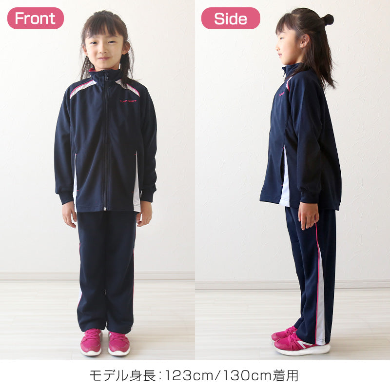 女の子 ジュニア ジャージ 上下セット セットアップ 130cm～160cm セット キッズジャージ 長袖 長ズボン 体操服 女子 キッズ 子供 トレーニングウェア スポーツ (在庫限り)