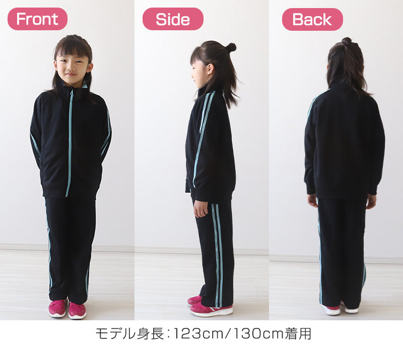 女の子 ジャージ 上下セット セットアップ 130cm～160cm セット キッズジャージ 長袖 長ズボン 体操服 女子 キッズ ジュニア トレーニングウェア 子供 スポーツ こども (在庫限り)