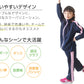 子供 ジャージ 上下セット 男女兼用 セットアップ 110cm～160cm キッズジャージ 長袖 長ズボン 体操服 キッズ ジュニア トレーニングウェア 子供 スポーツ