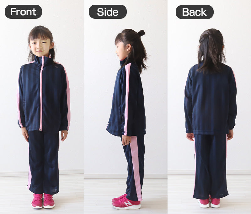 子供 ジャージ 上下セット 男女兼用 セットアップ 110cm～160cm キッズ