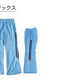 ジャージパンツ ジャージ パンツ単体 ズボン単体 長ズボン 130cm～160cm 子供 キッズ ジュニア 女の子 体操服 ボトムス ズボン トレーニングパンツ トレパン スポーツ 部屋着 (在庫限り)