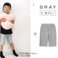 子供服 ズボン ハーフパンツ 男の子 女の子 キッズ ストレッチパンツ 半ズボン 短パン 100cm～130cm (ユニセックス 子ども服 ボトムス シンプル 無地 100cm 110cm 120cm 130cm)