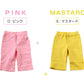 子供服 ズボン ハーフパンツ 男の子 女の子 キッズ ストレッチパンツ 半ズボン 短パン 100cm～130cm (ユニセックス 子ども服 ボトムス シンプル 無地 100cm 110cm 120cm 130cm)