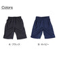男の子 ハーフパンツ 短パン 半ズボン ズボン 130cm～160cm (夏 薄手 キッズ ジュニア 子供 体操服 パンツ ボトムス トレパン トレーニングウェア スポーツ 部屋着) (在庫限り)