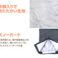 メンズ オーバーパンツ スノーパンツ スキーパンツ スキーウェア パンツ単体 M～LL 雪 雪かき 冬 ボトムス ボトム ズボン 撥水 (送料無料) (在庫限り)
