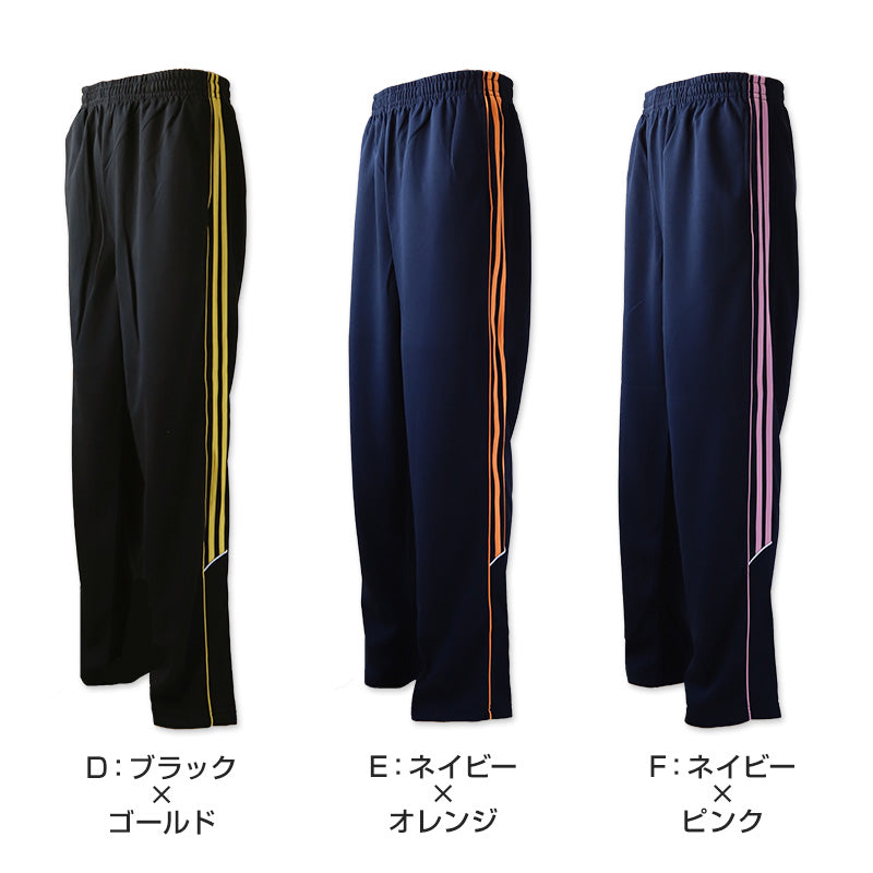 ジャージ 下 パンツ メンズ ズボン トレパン 長ズボン 大きい