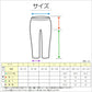 ジャージ 下 パンツ メンズ ズボン トレパン 長ズボン 大きいサイズ 3L～5L 3L 4L 5L ジャージパンツ 春 夏 黒 紺 ズボン単体 トレーニングウェア 部屋着 男