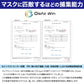 CleAirWin エアコンフィルター業務用 570×570mm (クレアウィン クレアウイン 菌滅 抗菌 抗ウイルス フィルター エアコン 空気清浄 除菌空調 マスクに匹敵 黄砂) (送料無料)