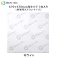 CleAirWin エアコンフィルター業務用 570×570mm (クレアウィン クレアウイン 菌滅 抗菌 抗ウイルス フィルター エアコン 空気清浄 除菌空調 マスクに匹敵 黄砂) (送料無料)