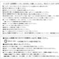 CleAirWin エアコンフィルター家庭用 400×800mm (クレアウィン クレアウイン 菌滅 抗菌 抗ウイルス フィルター エアコン 空気清浄 除菌空調 マスクに匹敵 ルームエアコン用 黄砂) (送料無料)