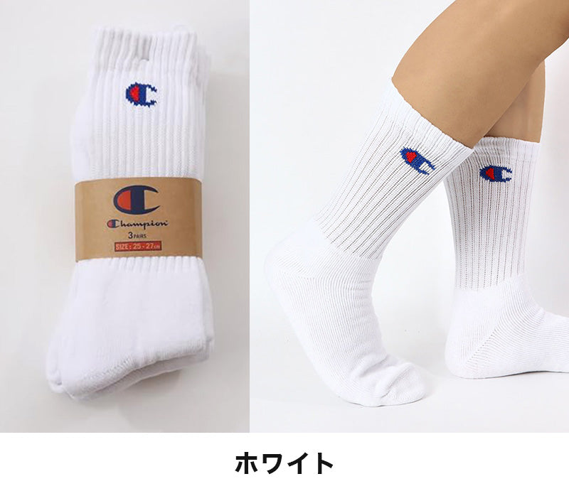チャンピオン] フルレングスロングパンツ ジョグパンツ ソフト
