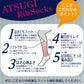 アツギ Rib Socks ソフトフィット 子供クルー丈ソックス 4足組 14-18cm～24-26cm (ATSUGI キッズ ジュニア チャイルド 子供 リブソックス ソックス 靴下 くつ下 くつした 白ソックス シンプル 無地) (在庫限り)