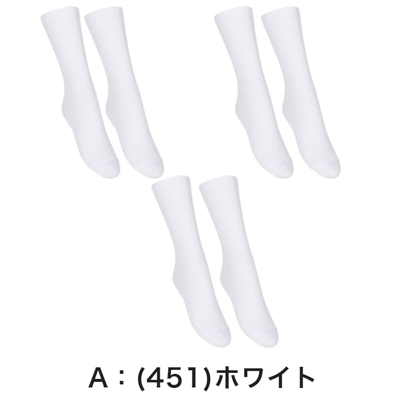ソックス クルー ショートソックス 無地 クルーソックス 2足組 3セット 16-18cm～24-26cm ソックス 女子 男子 通学 学生 子供 白 紺 黒 靴下 ジュニア スクールソックス まとめ売り