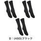 ソックス クルー ショートソックス 無地 クルーソックス 2足組 3セット 16-18cm～24-26cm ソックス 女子 男子 通学 学生 子供 白 紺 黒 靴下 ジュニア スクールソックス まとめ売り