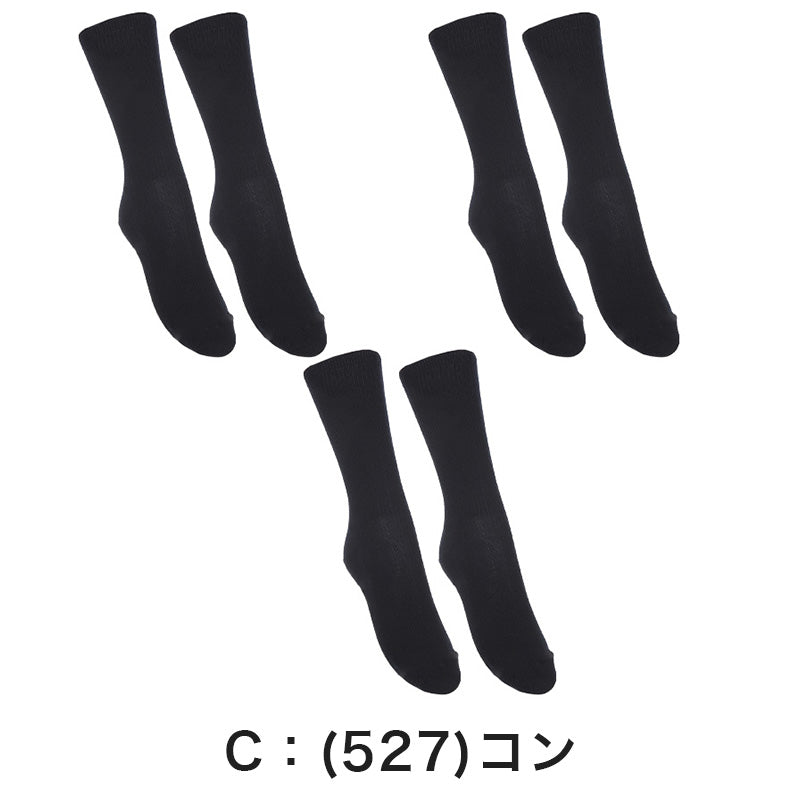 ソックス クルー ショートソックス 無地 クルーソックス 2足組 3セット 16-18cm～24-26cm ソックス 女子 男子 通学 学生 子供 白 紺 黒 靴下 ジュニア スクールソックス まとめ売り