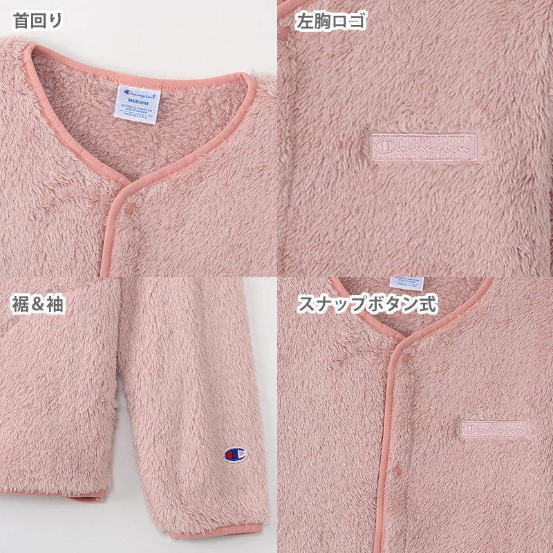 Champion レディース スナップジャケット M・L (チャンピオン 起毛 冬 ふわふわ もこもこ) (送料無料) (在庫限り)