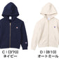 Champion パーカー 子供 キッズ 男の子 女の子 裏毛 ジップ 100cm～160cm champion フード アウター キッズ ボーイズ ガールズ