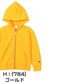 Champion パーカー 子供 キッズ 男の子 女の子 裏毛 ジップ 100cm～160cm champion フード アウター キッズ ボーイズ ガールズ