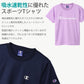 チャンピオン キッズ Tシャツ 速乾 半袖 子供 スポーツ 100cm～170cm (champion 100 110 120 130 140 150 160 170 子供服 男の子 女の子 トップス ジュニア)