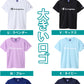 チャンピオン キッズ Tシャツ 速乾 半袖 子供 スポーツ 100cm～170cm (champion 100 110 120 130 140 150 160 170 子供服 男の子 女の子 トップス ジュニア)