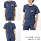 チャンピオン 子供用 半袖 スポーツ Tシャツ 130cm～160cm champion 130 140 150 160 子供服 男の子 女の子 トップス ジュニア メッシュ (在庫限り)