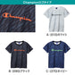 チャンピオン 子供用 半袖 スポーツ Tシャツ 130cm～160cm champion 130 140 150 160 子供服 男の子 女の子 トップス ジュニア メッシュ (在庫限り)