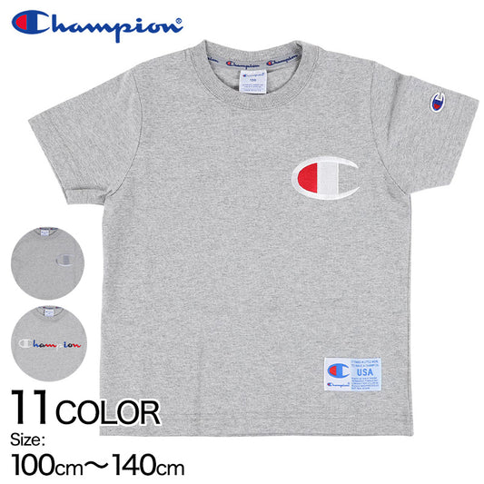 チャンピオン キッズ Tシャツ 100cm～140cm tシャツ 半袖 ロゴt 男の子 女の子 子供服 こども服 トップス 100 110 120 (在庫限り)