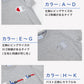 チャンピオン キッズ Tシャツ 100cm～140cm tシャツ 半袖 ロゴt 男の子 女の子 子供服 こども服 トップス 100 110 120